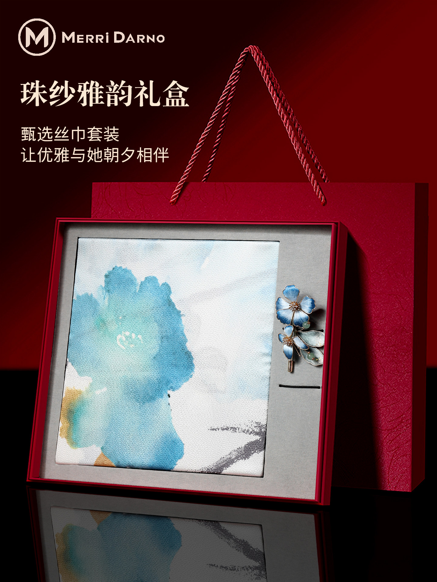 New Women's Long Mulberry Silk - Gift Box Wrap Set のレビューと価格