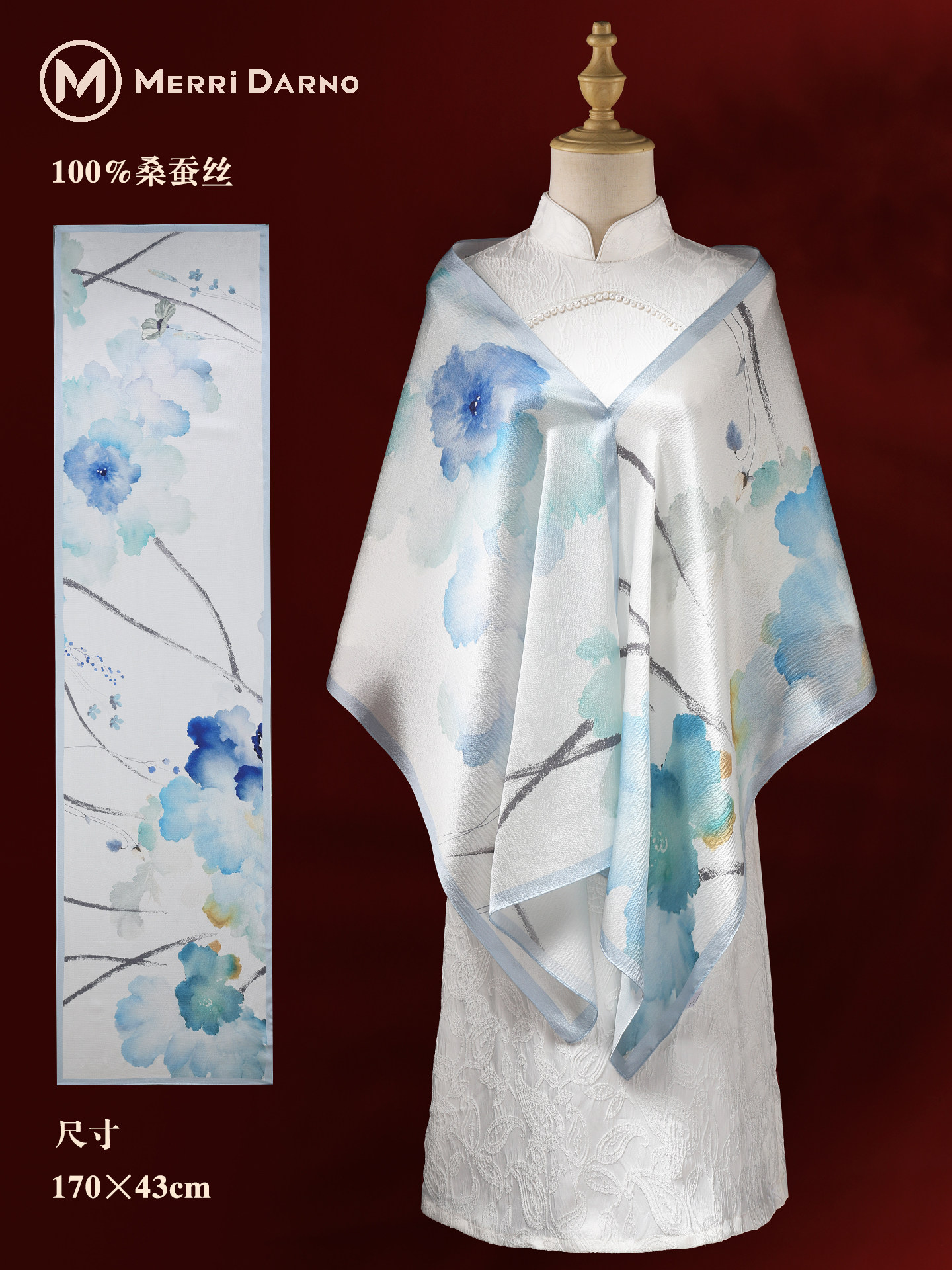 New Women's Long Mulberry Silk - Gift Box Wrap Set のレビューと価格