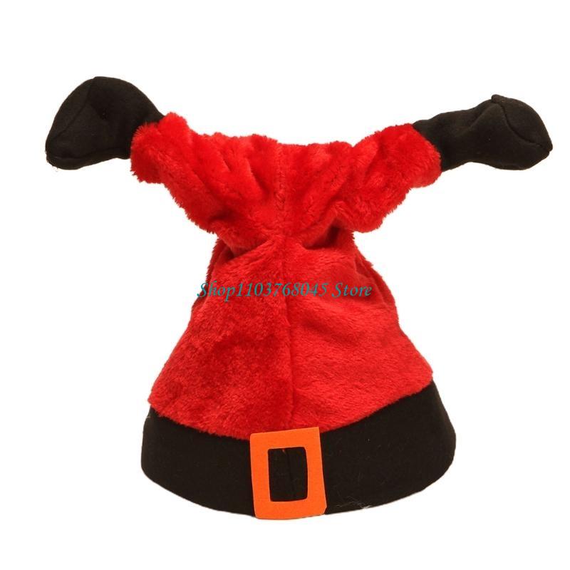 R53F Adult Children Electric C - Santa Hat Plush のレビューと価格
