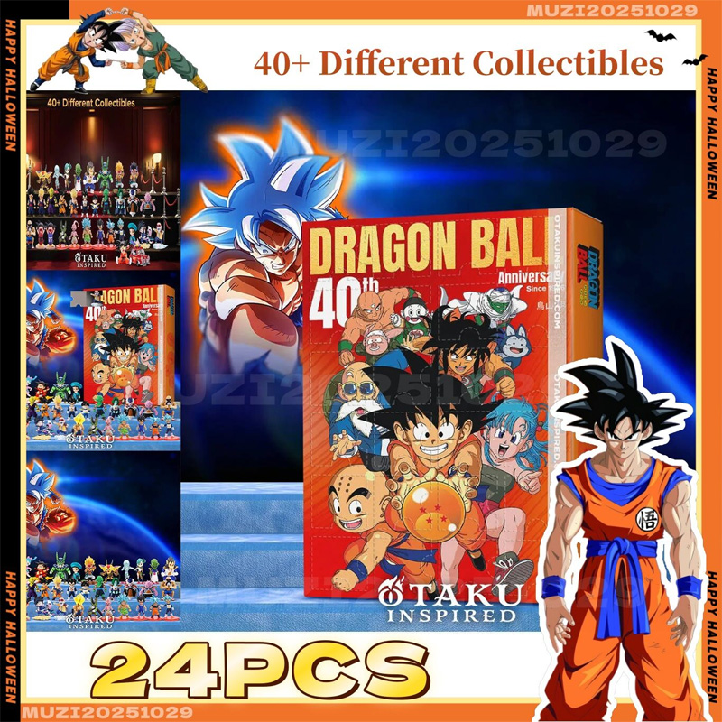 New 2D Acrylic Dragon Ball Chr - Advent Calendar Gift のレビューと価格