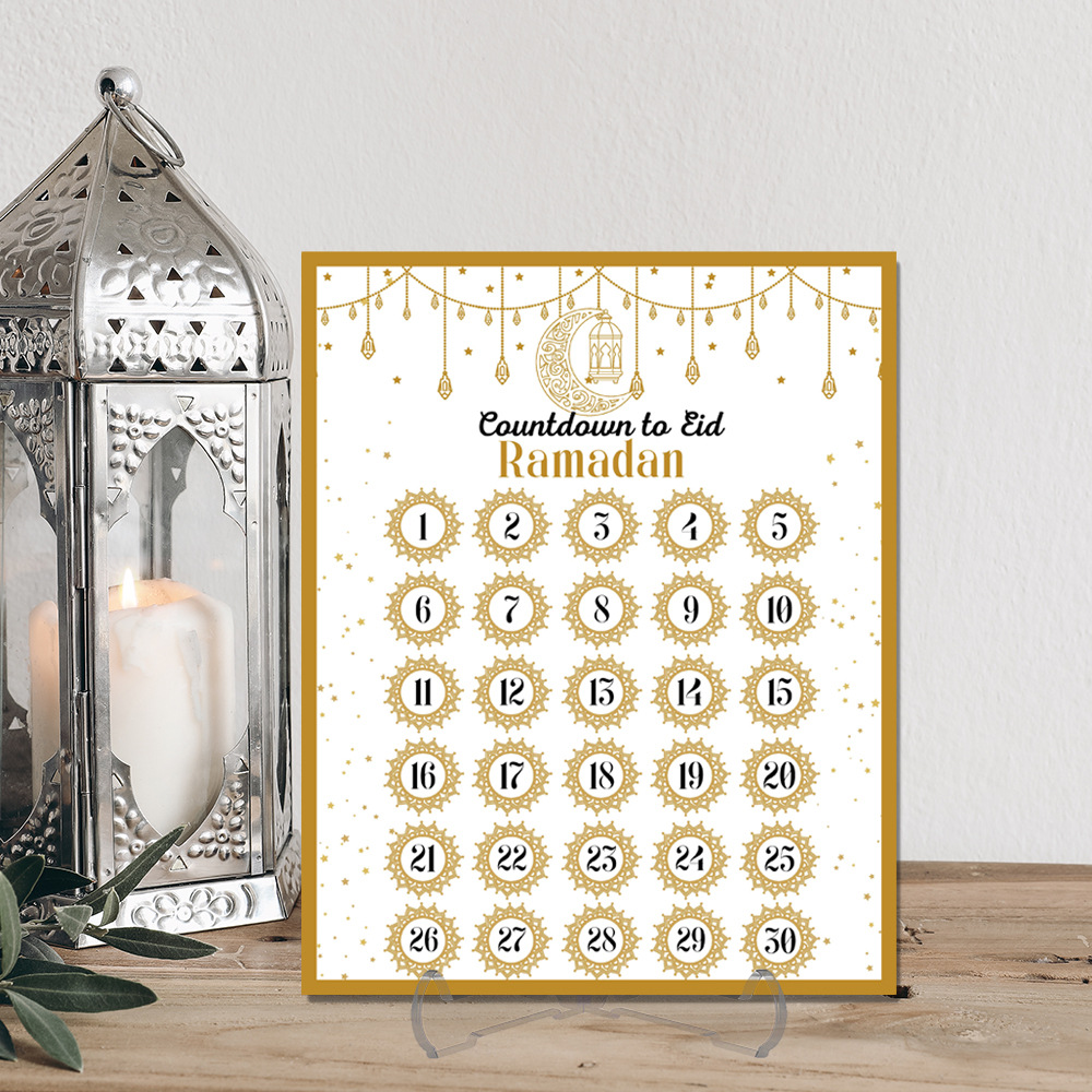 Ramadan Advent Countdown Calen - Advent Calendar Gift のレビューと価格