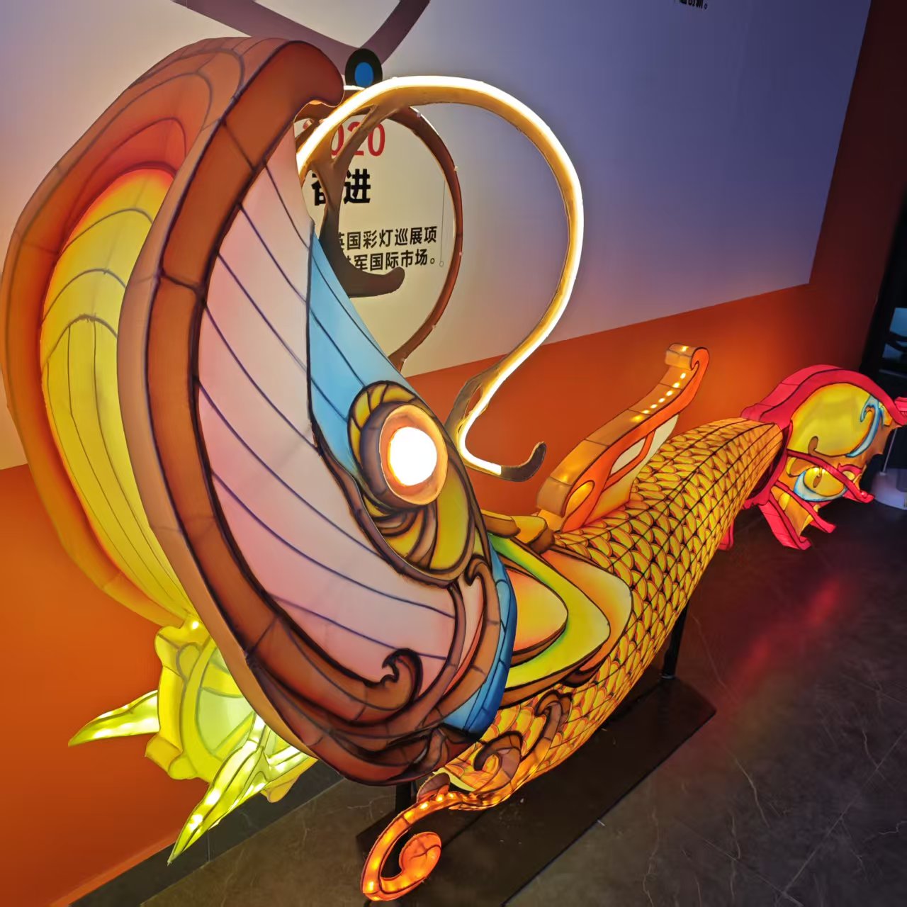Large Traditional Chinese Anim - Christmas Lights Outdoor のレビューと価格