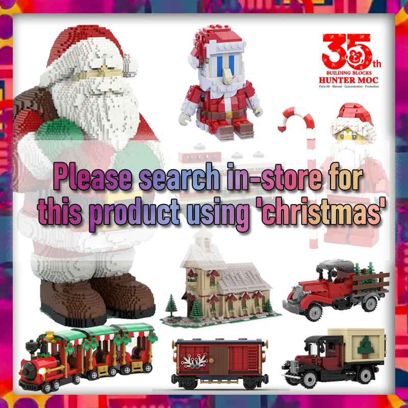 christmas 2023 winter village  - Advent Calendar Gift のレビューと価格