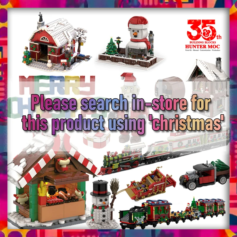 christmas 2023 winter village  - Advent Calendar Gift のレビューと価格