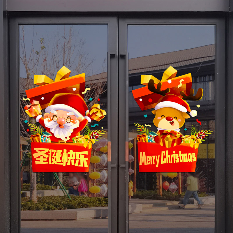 Gold Christmas Tree Snowflake  - Snowflake Window Decal のレビューと価格