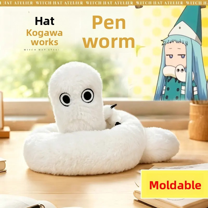 Atelier Of Witch Hat Plush Ton - Santa Hat Plush のレビューと価格