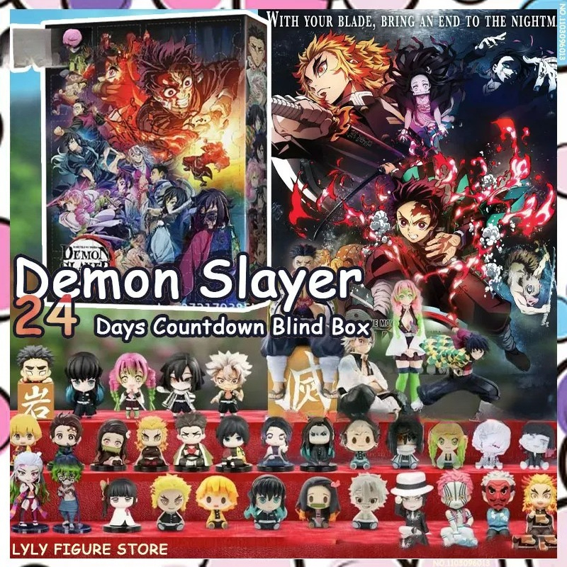 IN STOCK -New 2D Demon Slayer  - Advent Calendar Gift のレビューと価格