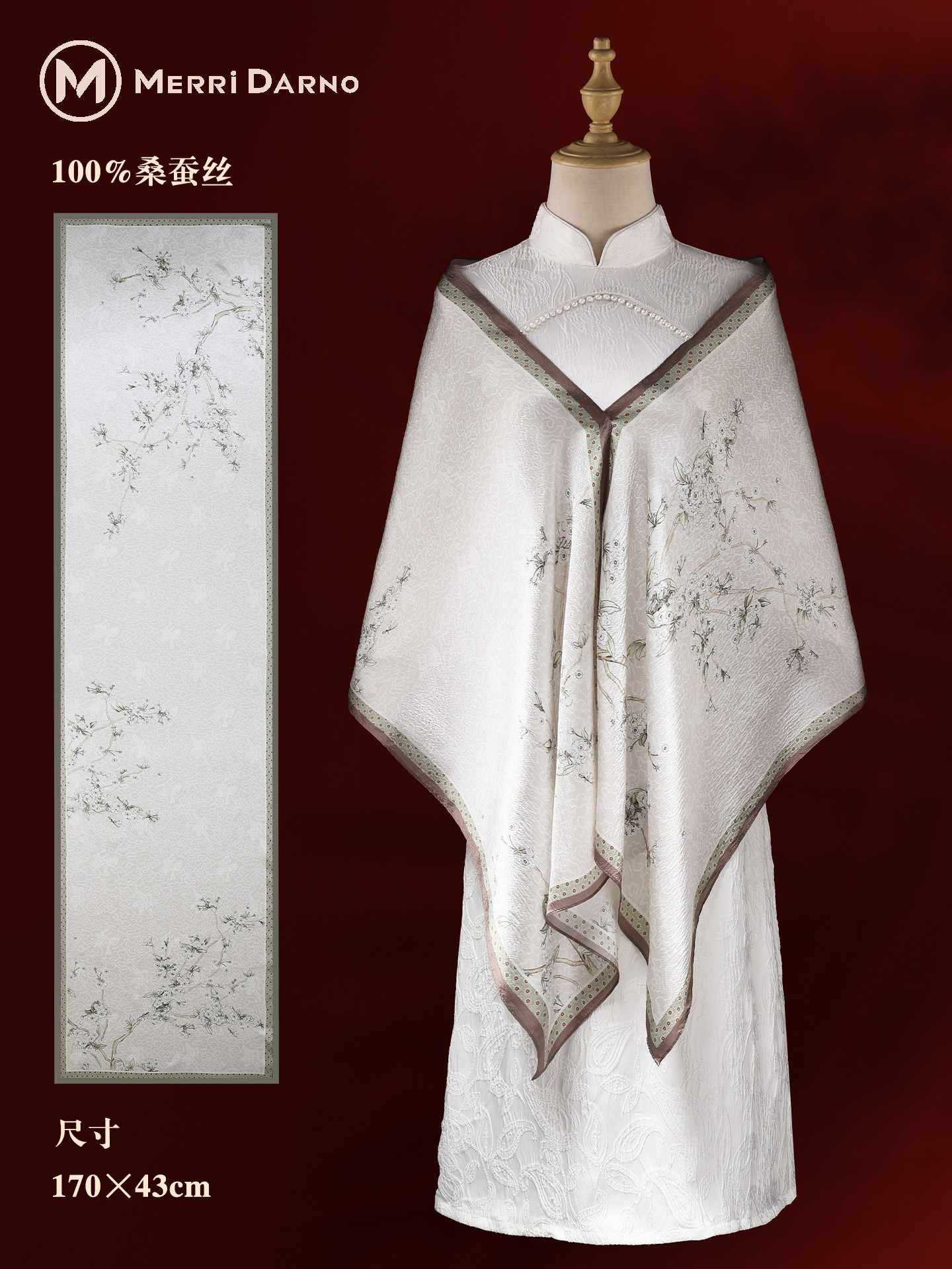New Women's Pearl Yarn Mulberr - Gift Box Wrap Set のレビューと価格