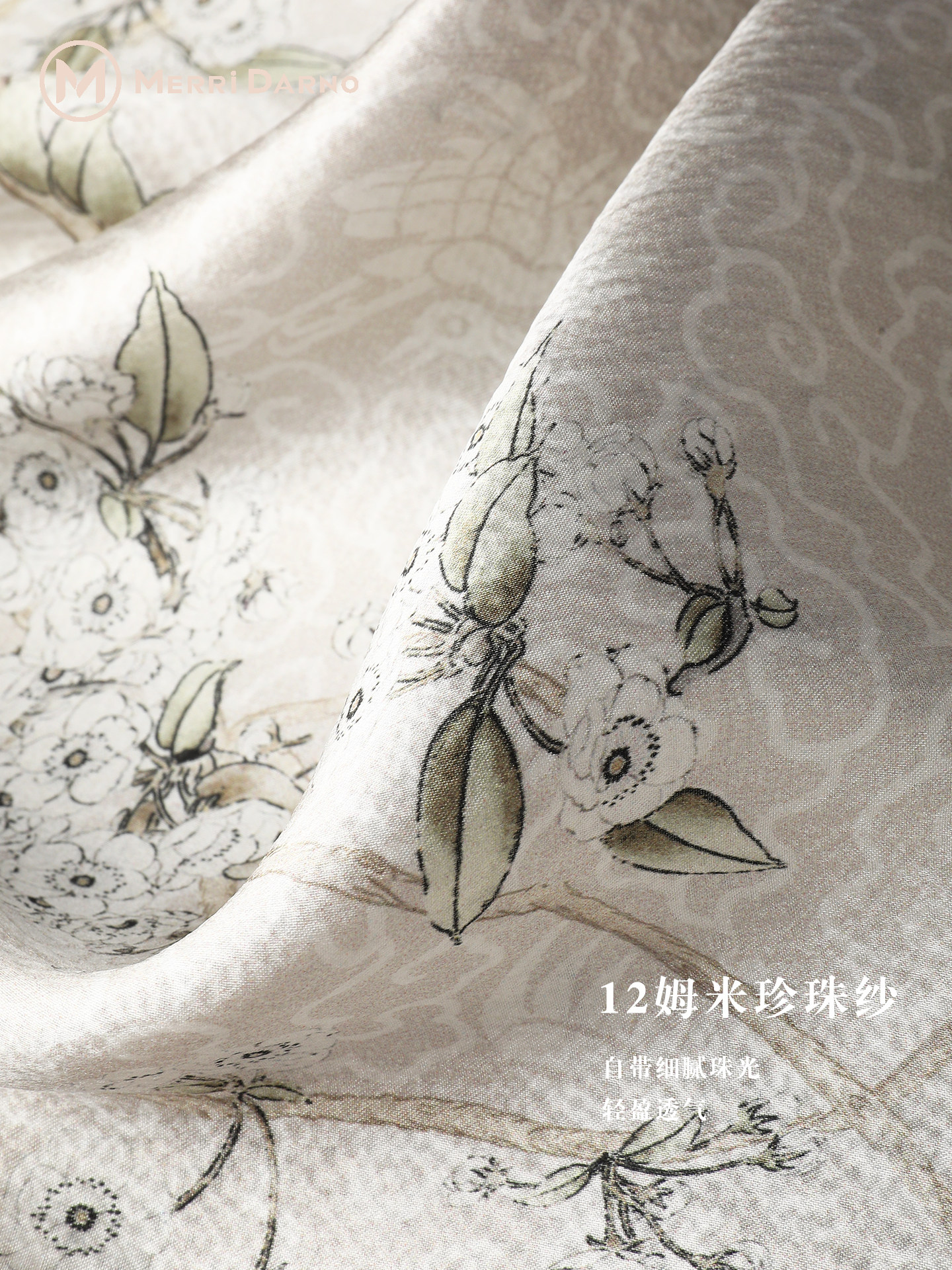 New Women's Pearl Yarn Mulberr - Gift Box Wrap Set のレビューと価格