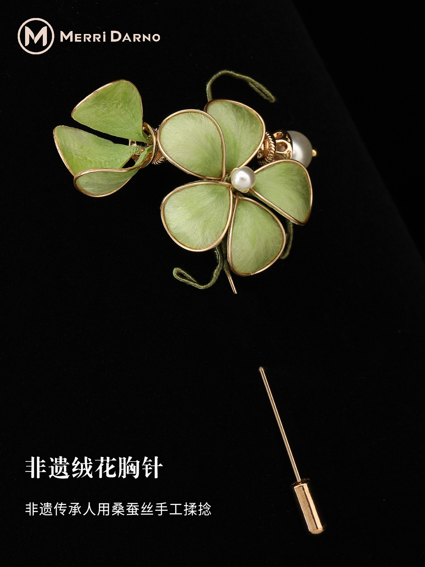 New Women's Pearl Yarn Mulberr - Gift Box Wrap Set のレビューと価格