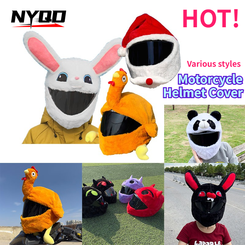 Motorcycle Cartoon Plush Helme - Santa Hat Plush のレビューと価格