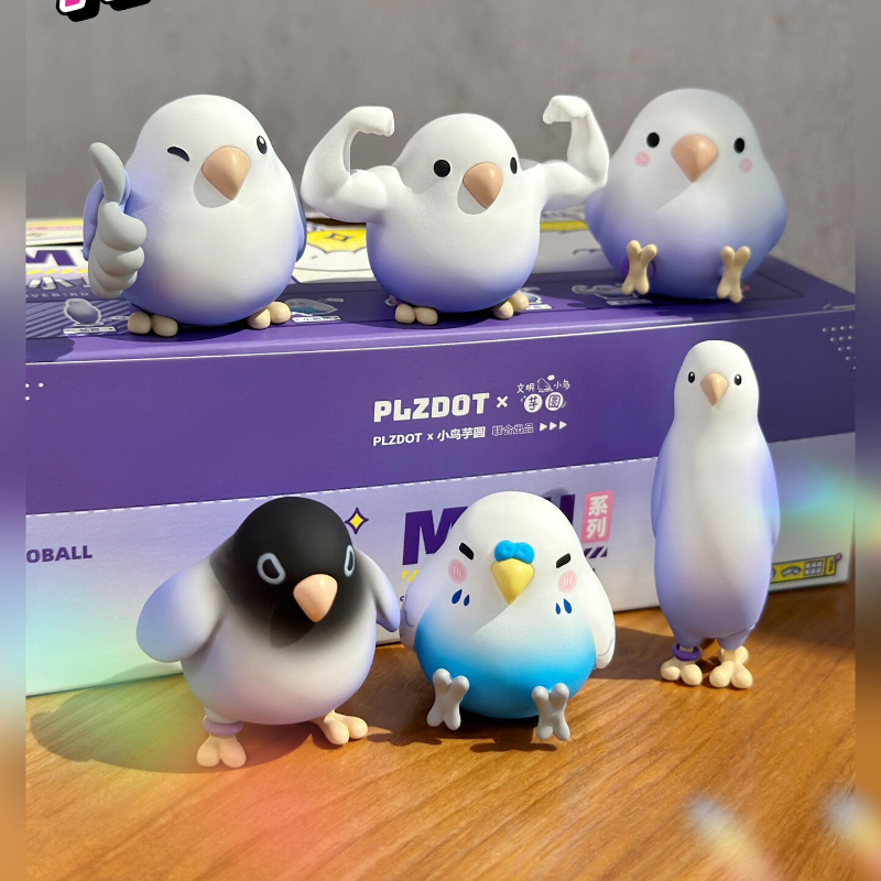 Little Bird Blind Box Toys Tar - Ornament Ball Set のレビューと価格