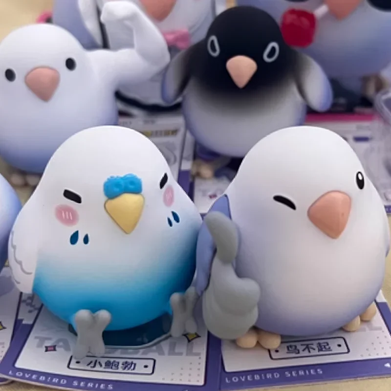 Little Bird Blind Box Toys Tar - Ornament Ball Set のレビューと価格