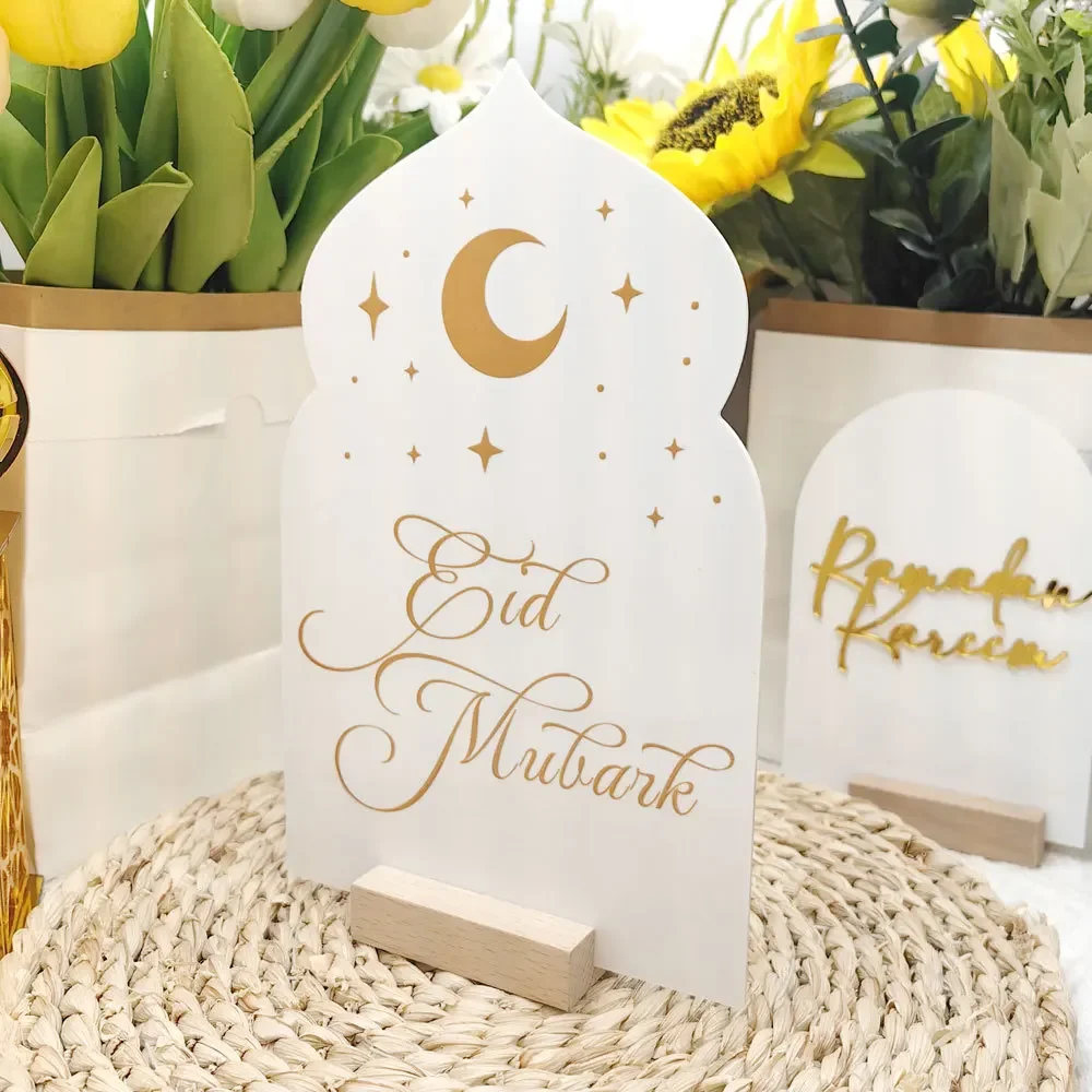 Reusable Acrylic Ramadan Calen - Advent Calendar Gift のレビューと価格
