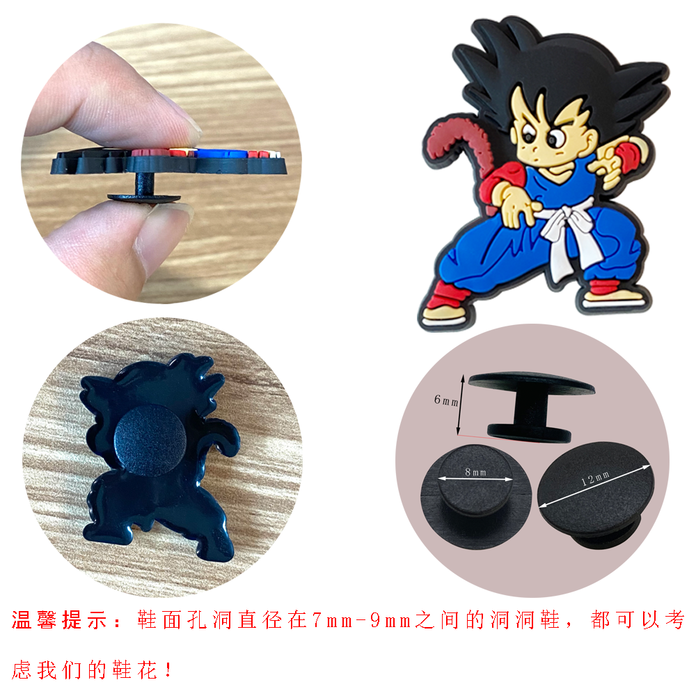 22Pcs/Set Dragon Ball Series D - Ornament Ball Set のレビューと価格