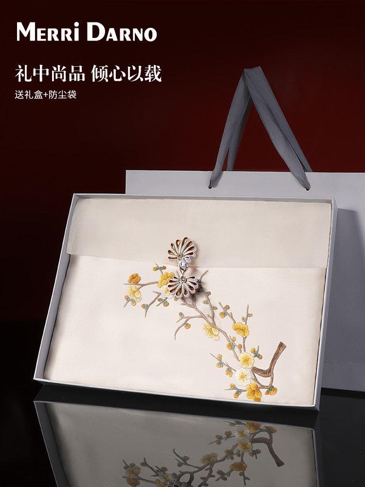 Embroidered Suzhou Silk Scarf  - Gift Box Wrap Set のレビューと価格