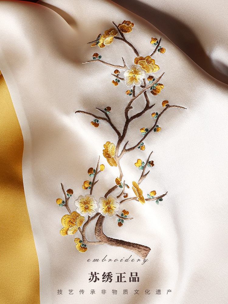 Embroidered Suzhou Silk Scarf  - Gift Box Wrap Set のレビューと価格